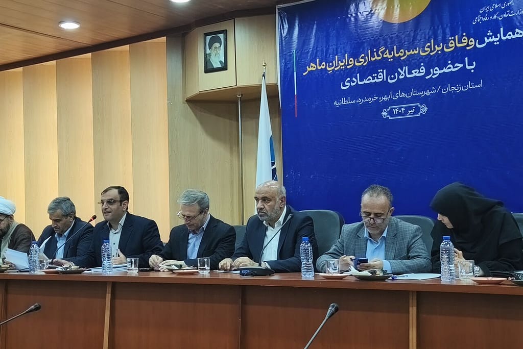 سعید خلجی فرماندار ابهر در همایش مشاغل سخت و زیانآور با حضور وزیر کار