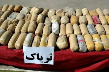 کشف مواد مخدر