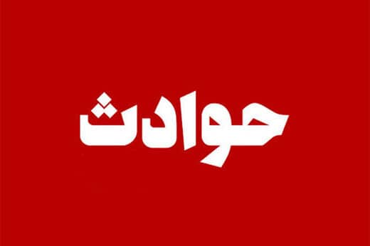 مرگ عابر پیاده بر اثر برخورد کامیون در محور ابهر