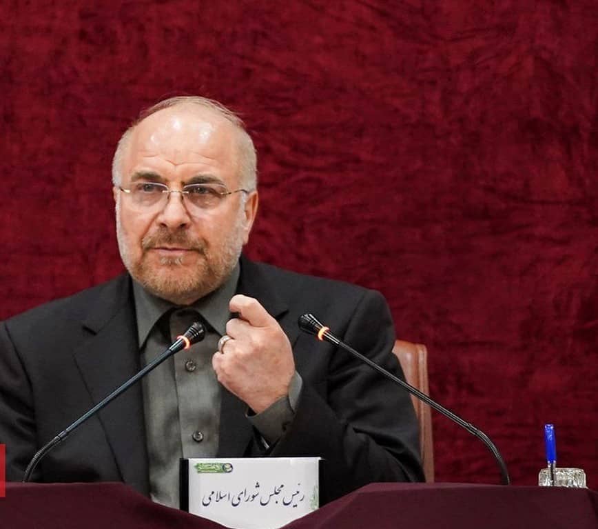 قالی باف